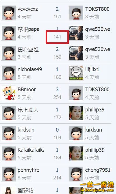 360截图20170809054505397.jpg