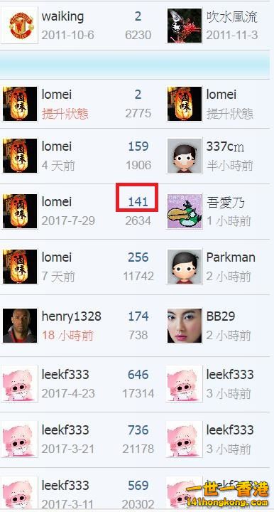 360截图20170809233634061.jpg