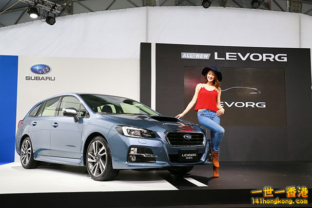 Subaru-Levorg-1.jpg