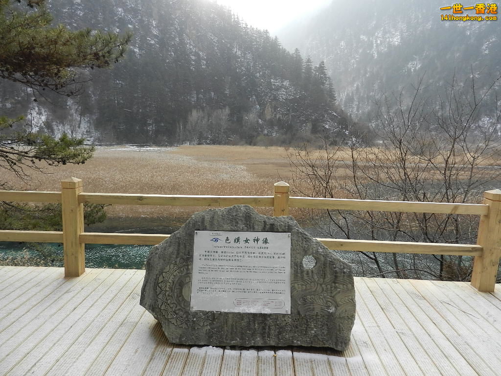 DSCN4488.JPG