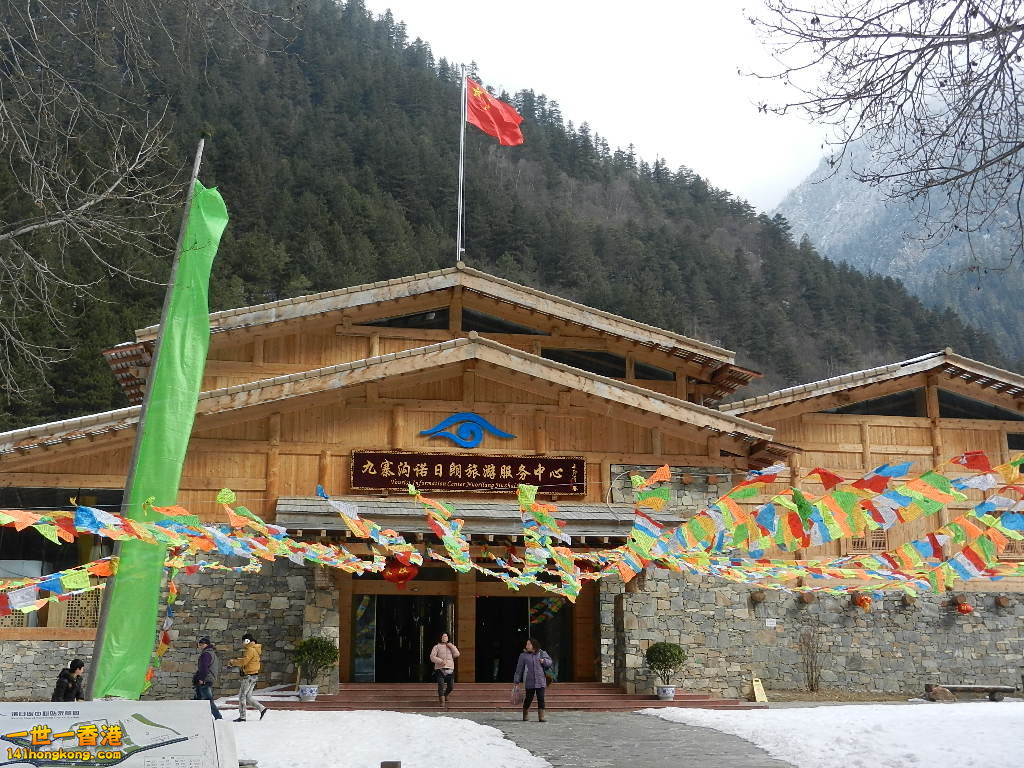 DSCN4604.JPG