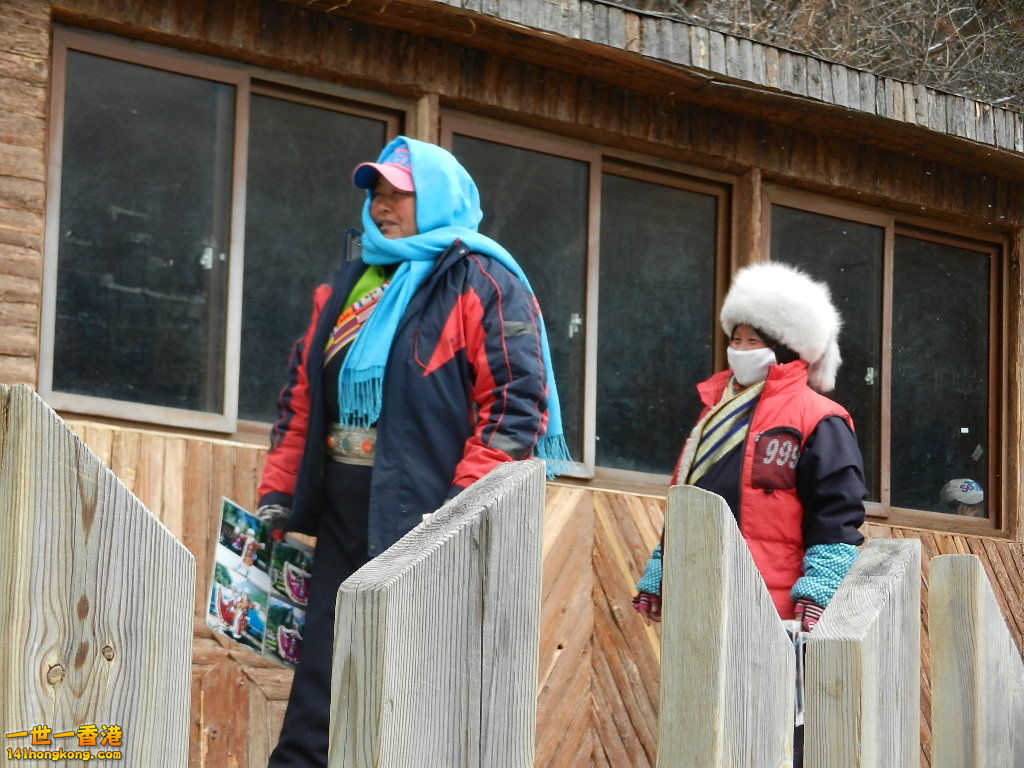 DSCN4559.JPG