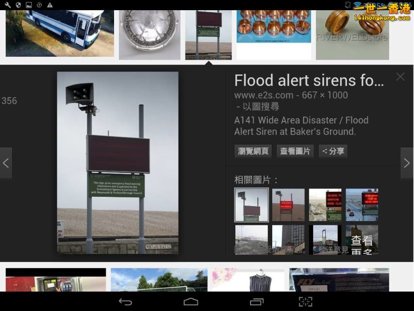 Screenshot_2016-10-07-17-56-49_resize_20161007_185609.jpg