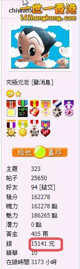 snap00125.png
