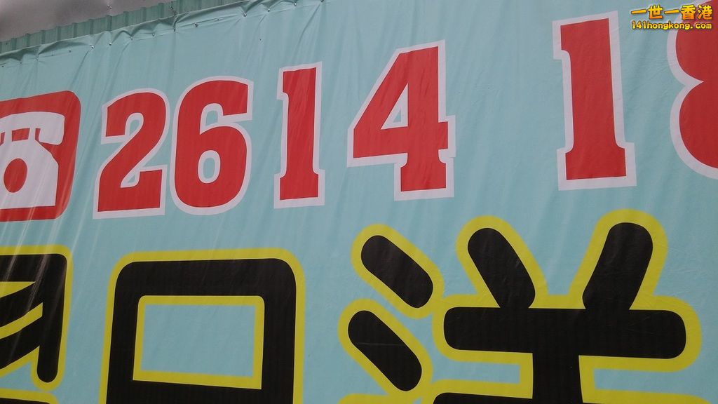 相片1131.jpg