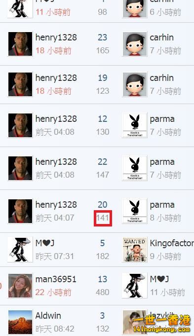 360截图20170813225041301.jpg