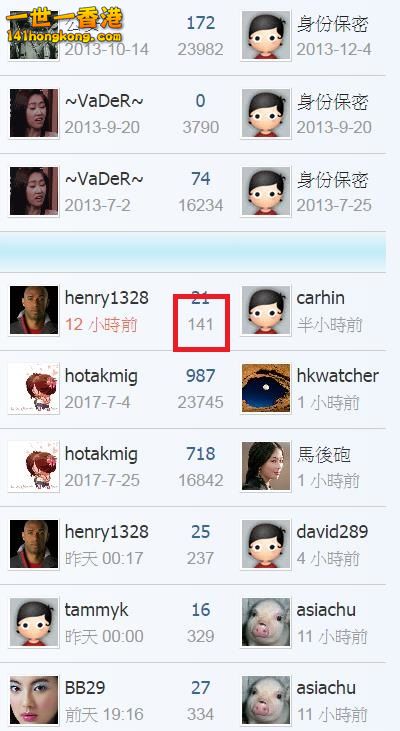 360截图20170813131521842.jpg