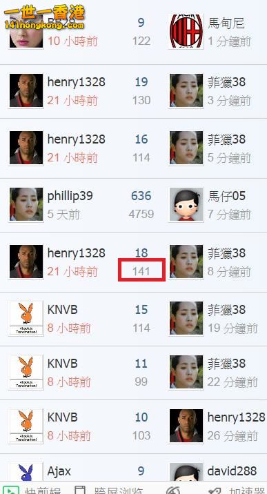 360截图20170810224528172.jpg