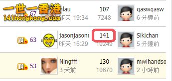 snap00128.png
