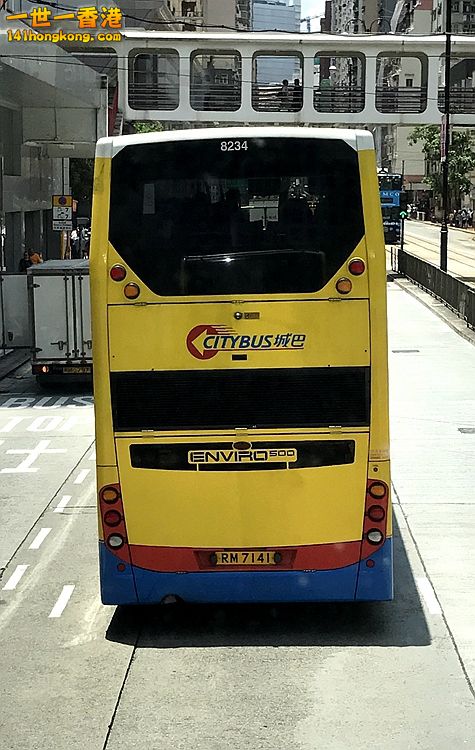 RM7141.JPG