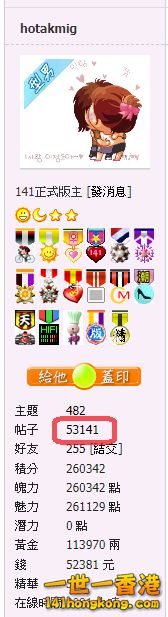 snap00129.png