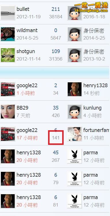 360截图20170815234613624.jpg