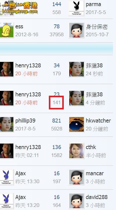 360截图20170815232603737.jpg