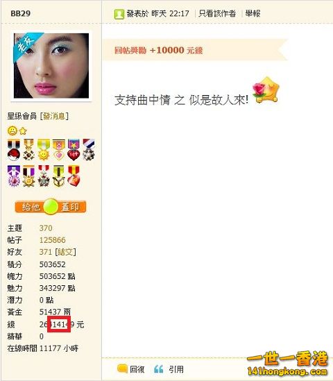 141 11.jpg