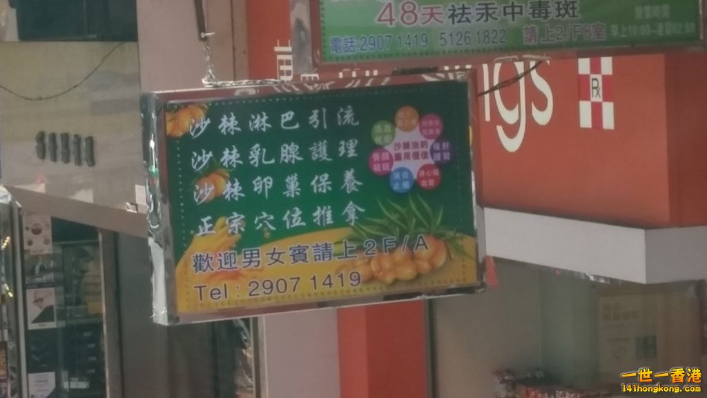 相片1138.jpg