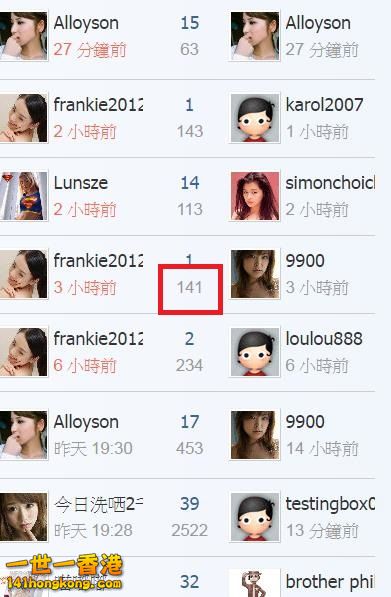 360截图20170816151921176.jpg