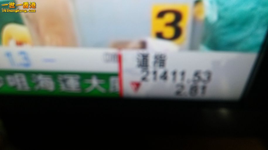 相片1133.jpg