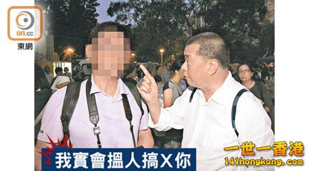 咁呢種又係乜？