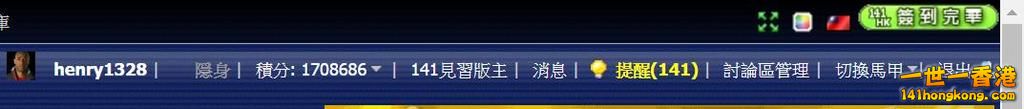 360截图20170817125141876.jpg