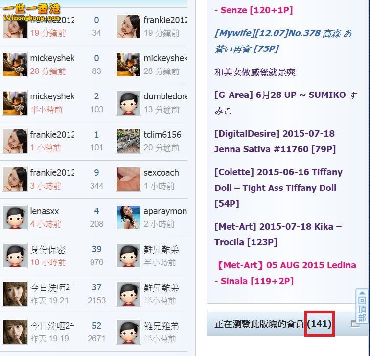 360截图20170817120613766.jpg