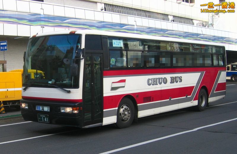 141~tokkyu.jpg