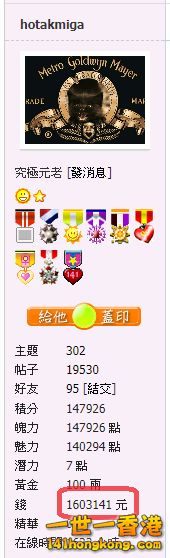 snap00135.png