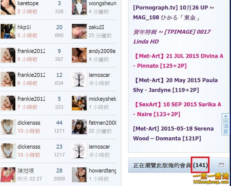 360截图20170818160206797.jpg