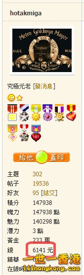 snap00137.png