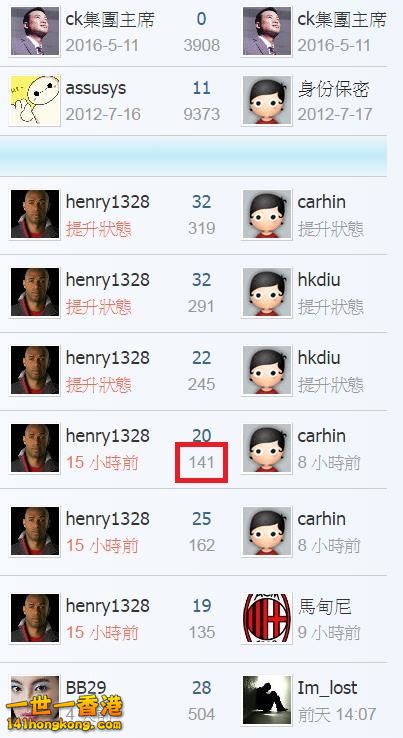 360截图20170811164318205.jpg
