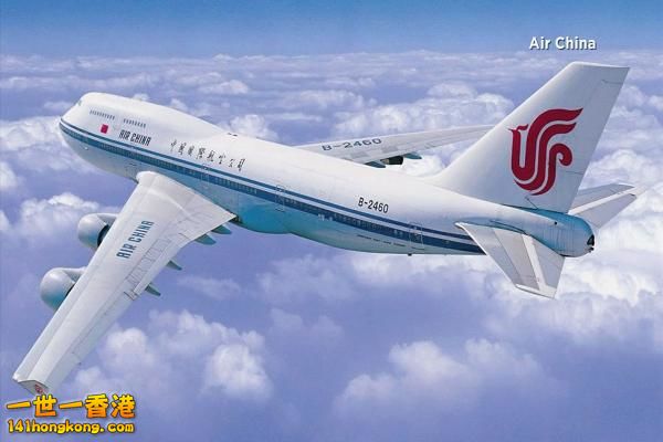 Air China   01.jpg