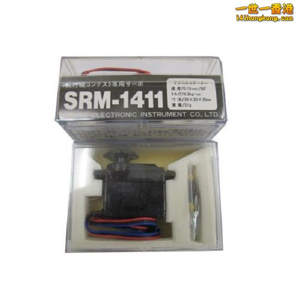 sanwa_SRM-1411_S_06.SRM-1411.JPG