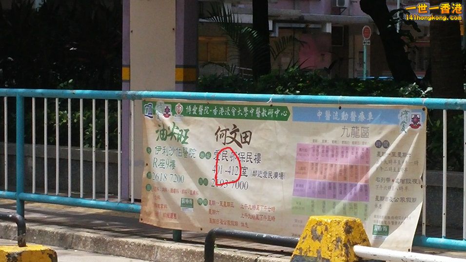 相片1150.jpg