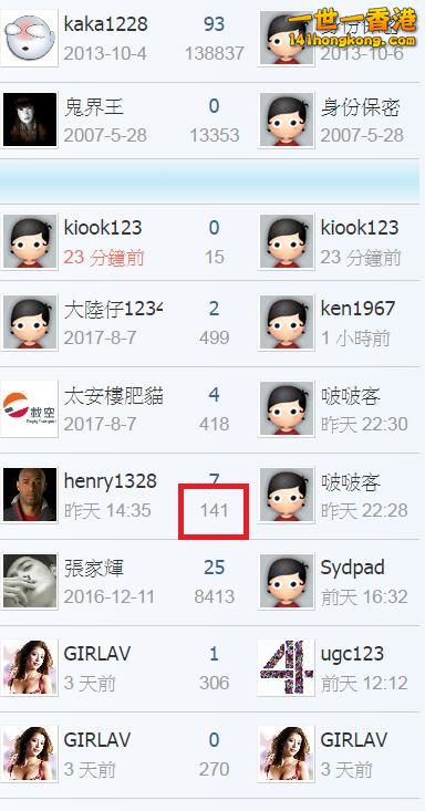 360截图20170815195928308.jpg