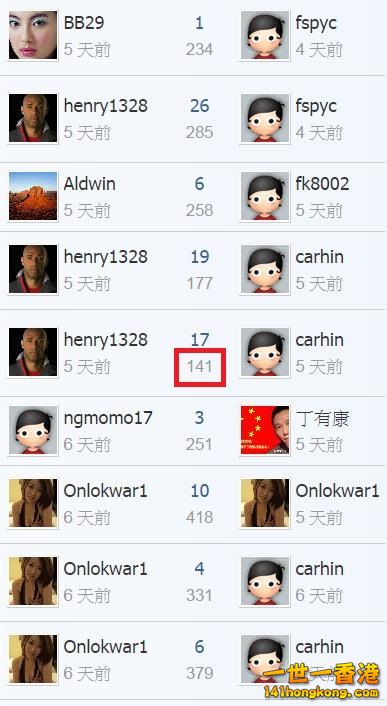 360截图20170815200225340.jpg