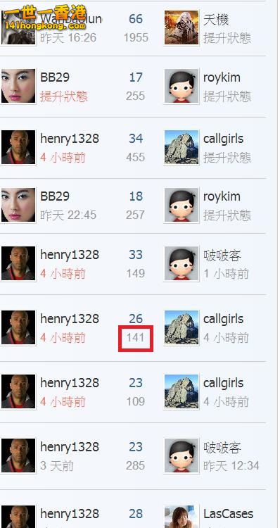 360截图20170821055324911.jpg