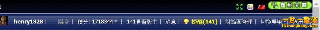 360截图20170822152646353.jpg