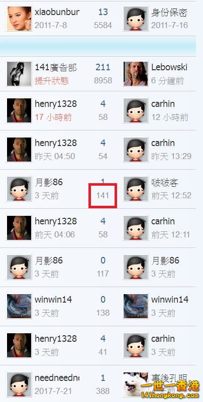 360截图20170822235500703.jpg