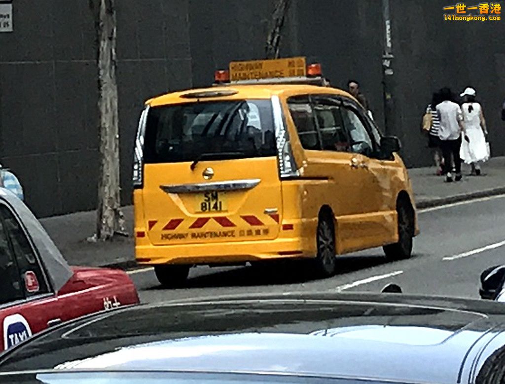 SM8141.JPG