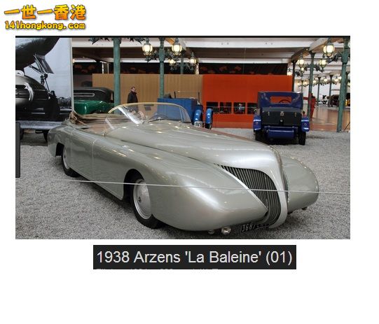 1938 Arzens 'La Baleine' (01).jpg