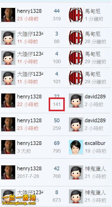 360截图20170815230946399.jpg