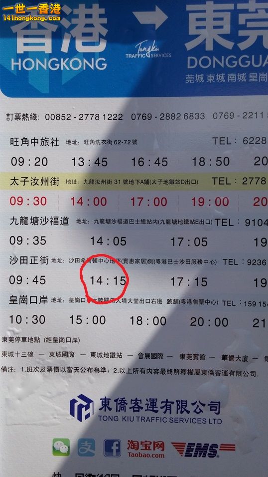 相片1147.jpg