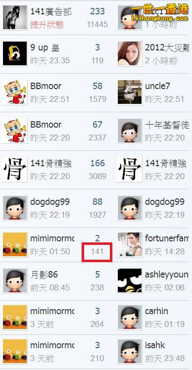 360截图20170824141056061.jpg