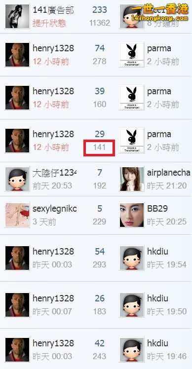 360截图20170824123957891.jpg