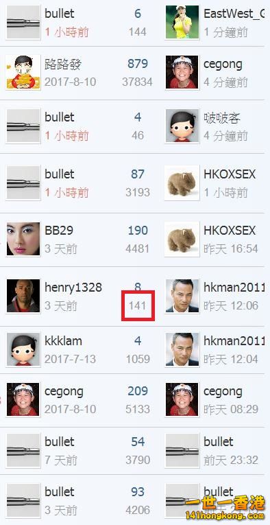 360截图20170819071157575.jpg