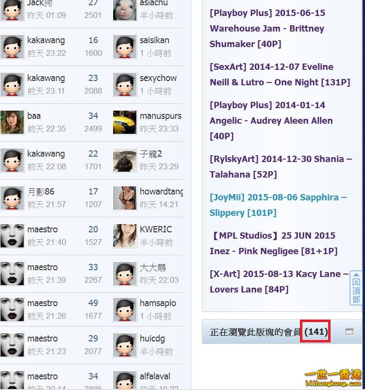 360截图20170821023311066.jpg