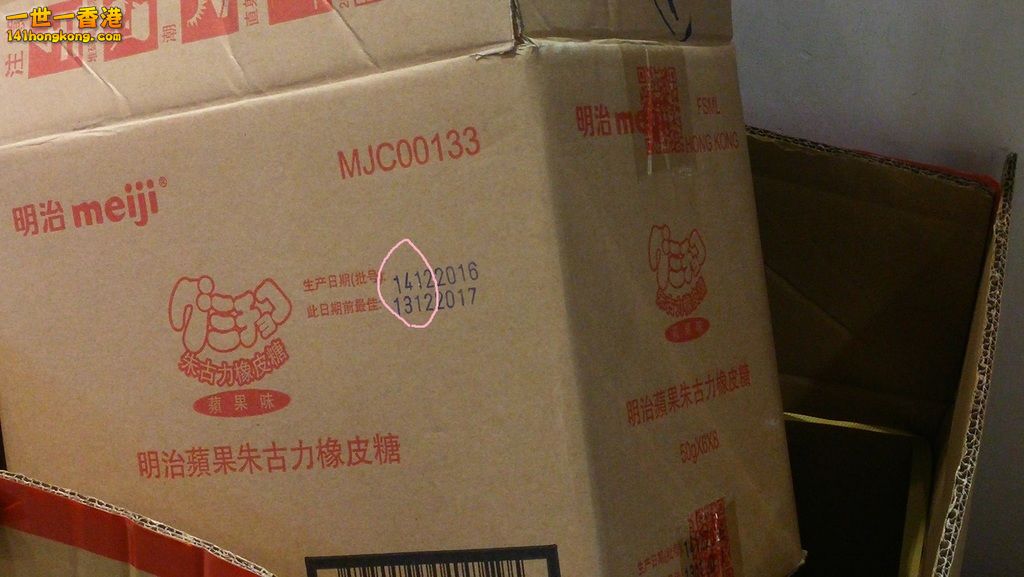 相片1112.jpg