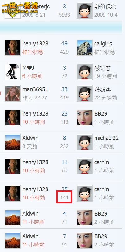 360截图20170826141107021.jpg