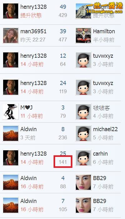 360截图20170826184759686.jpg