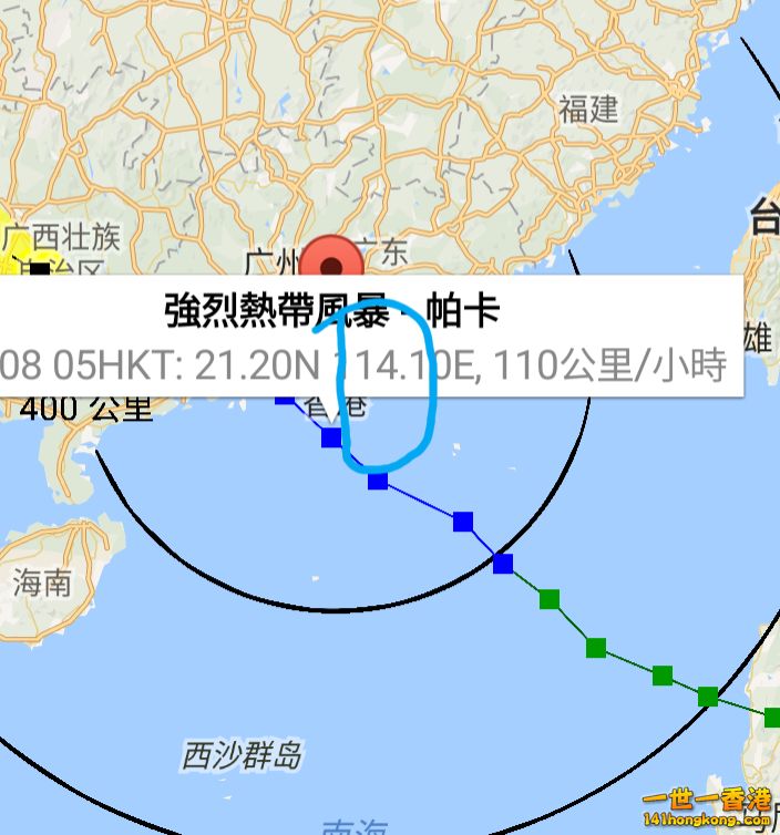 帕卡