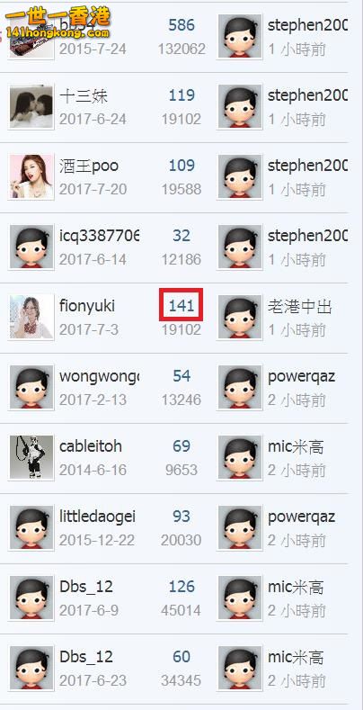 360截图20170825125407944.jpg